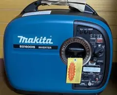 マキタ インバーター発電機 EG1600IS