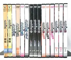 闇金ウシジマくん【シーズン1~3+劇場版+スペシャル】DVD 全15巻