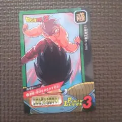 ドラゴンボールカードダス 特別弾 No.12
