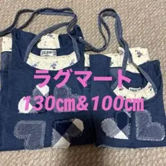 RAG MART 130㎝と100㎝ノースリーブ タンクトップ 姉妹　おそろい