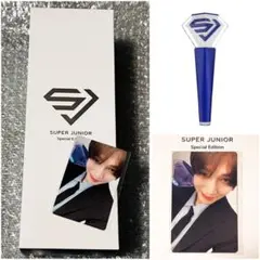 イェソン ペンライト Special Edition SUPER JUNIOR