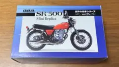 Item thumbnail for item 8008f9d9-e339-417c-b682-85940fced198