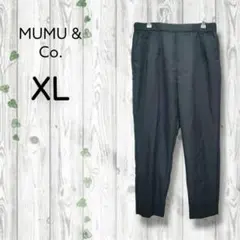 mumu&co.　ツータックパンツ　ウエストゴム　大きいサイズ　仕事　オフィス