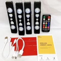 人感センサーライト 9色 LED フットライト バーライト RGB 雰囲気ライト