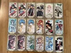 CLAMP展　アルカナカード　18枚セット