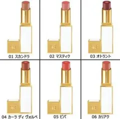 Item thumbnail for item 83960443-7015-4fee-ba70-7a9a1af88a58