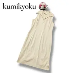 Item thumbnail for item 56cf58cf-23b1-46ae-8afd-d75175e41636