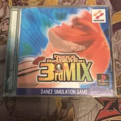 ダンスダンスレボリューション　サードミックス　ps1 ソフト