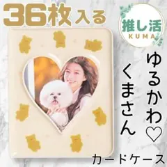 Item thumbnail for item 206721fc-fa4f-474e-aae4-e84e4ef0bf0e