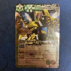 バトルスピリッツ Xレア 終焉の機神ラグナ・ロック 初期 レリーフ
