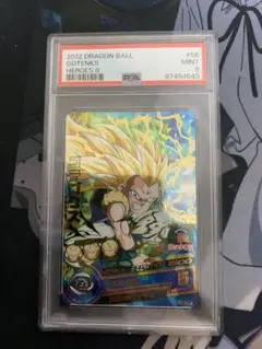 Item thumbnail for item 752e6e38-2238-49fb-be33-bacdb6d5dea1