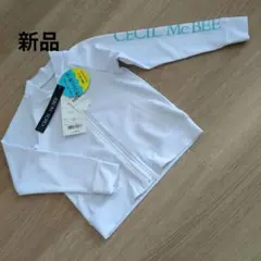 セシルマクビー　110cm 白　ロゴ入りラッシュガード
