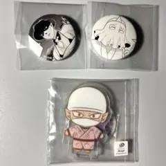 吸血鬼すぐ死ぬ展 ランダム缶バッジ