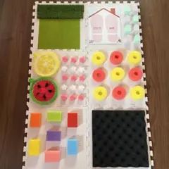 センサリーマット6枚