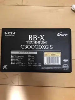 【新品】シマノ 15 BB-X テクニウム 3000 DXG S