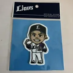 ライオンズ　甲斐野央投手　デフォルメワッペンシート