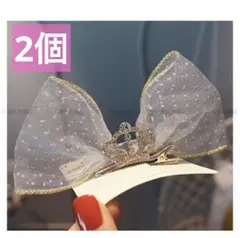 Item thumbnail for item 49192fef-35d1-43cd-b0ab-5473637343e5