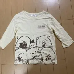 すみっコぐらし　七分袖シャツ　クリ一ム色　Lサイズ