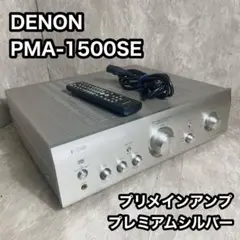 m27203095027_1.jpg?1740816098