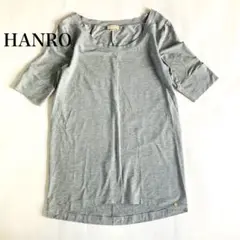 ハンロ　HANRO Tシャツ