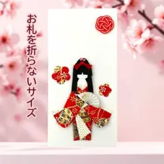 Item thumbnail for item e2586c15-b6dd-4575-ba26-46faecf8d9d0