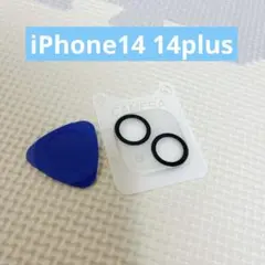 Item thumbnail for item 8d818073-3d6f-4f0f-8522-c67cb9a9e438