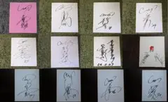 2025年最新】広島カープ サイン寄せ書きの人気アイテム - メルカリ