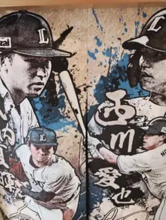 プレイヤーズのれん (D)武内夏暉✖️西川愛也