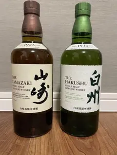 山崎 白州