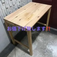 パイン材 折りたたみ MUJI 無印良品 机 折り畳みテーブル