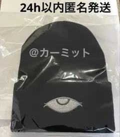 HELLSING ヘルシング ヤン ニットキャップ