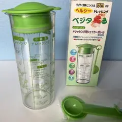 ドレッシング用シェイカーボトル　300ml