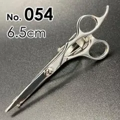 Item thumbnail for item defbc0ea-3f23-4459-ac86-6652c69ea15c