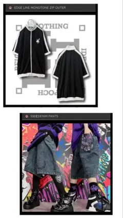 NieR アウター＆パンツ
