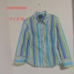 metrostyle ストライプ 長袖シャツ サイズ10
