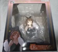 ライザのアトリエ フィギュア 一番くじ ラストワン タイトーくじ ライザのアトリエ ラストハッピー賞 フィギュア