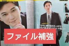 Item thumbnail for item f049174b-911e-47db-bb0c-dbe1e077738c