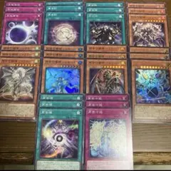 リジェネシス　DUAD時点コンプリート