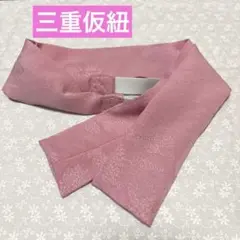 Item thumbnail for item 6bccea3b-6a65-4904-9273-52f640109ad4