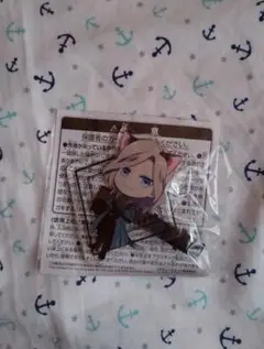 うたプリ タブナイ クリップ カミュ
