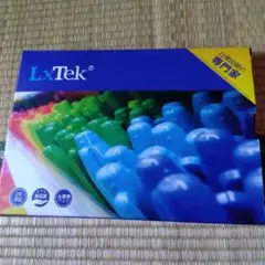 Item thumbnail for item aa7bda90-0b80-491c-b599-d9f78eaaaa9a