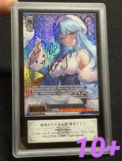 PSA10 Angel Beats! Lycee 立華かなで SSP サイン - メルカリ
