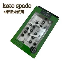 【新品】Kate Spade ケイトスペード iPhone15ケース デイジー