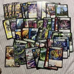 デュエルマスターズセット