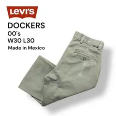 00s Levi's Dockers 2タックワークパンツ 30×30 カーキ