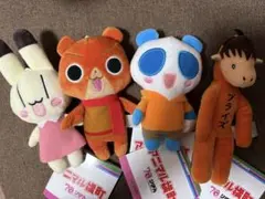 アニマル横町 ミニ ぬいぐるみ 全4種セット