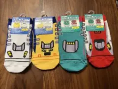 Item thumbnail for item 1e335c5e-ce5b-4f75-a5cf-a63910ef9cd0