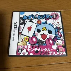Item thumbnail for item dcb27dae-ffca-4359-8b8b-c1139ed5c6ba