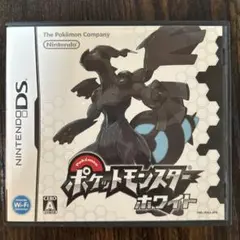 Item thumbnail for item fe7ba045-93bd-4544-af0e-c9d4b8b2b20e
