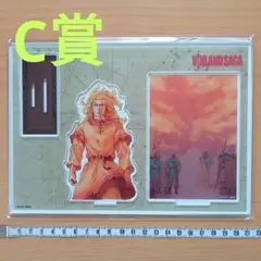 2025年最新】ヴィンランド・サガ くじの人気アイテム - メルカリ